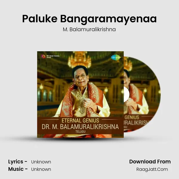 Paluke Bangaramayenaa Cover