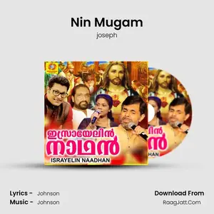 Nin Mugam Cover