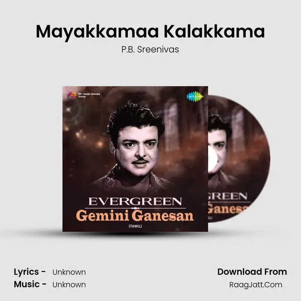 Mayakkamaa Kalakkama Cover