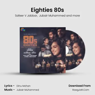 Eighties 80s - Safeer V Jabbar