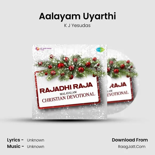 Aalayam Uyarthi MP3 Song by K J Yesudas Cover