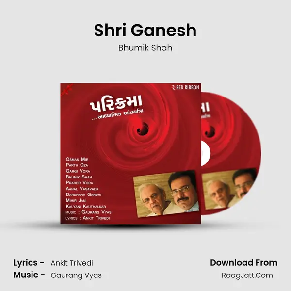 Shri Ganesh MP3 Song by Bhumik Shah Cover