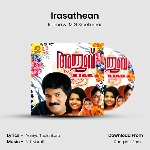 Irasathean MP3 Song by Rahna Cover
