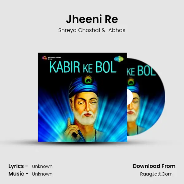 Jheeni Re Cover