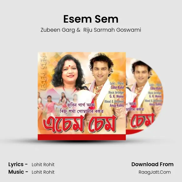 Esem Sem - Zubeen Garg