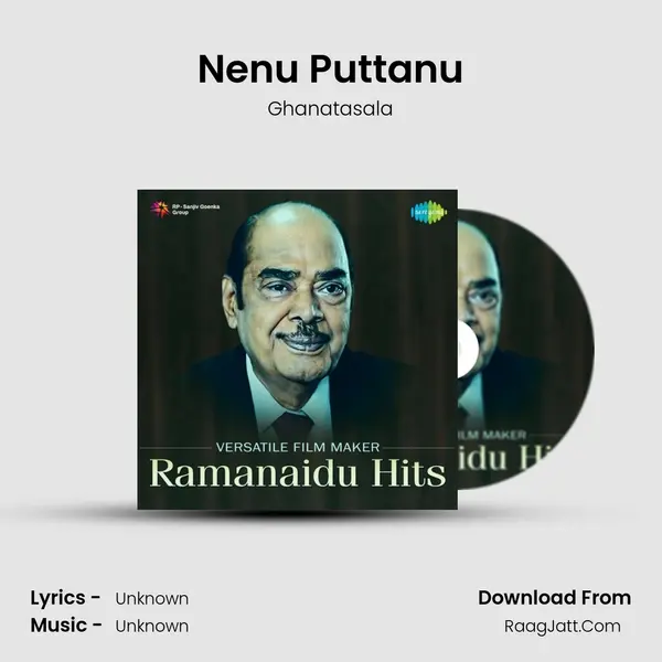 Nenu Puttanu Cover