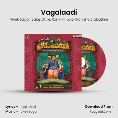 Vagalaadi MP3 Song by Vivek Sagar Cover