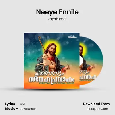 Neeye Ennile MP3 Song by Jayakumar Cover