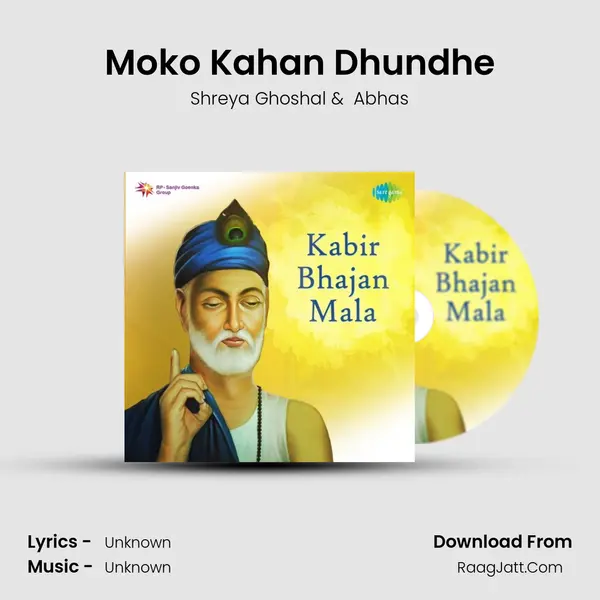 Moko Kahan Dhundhe MP3 Song by Shreya Ghoshal Cover