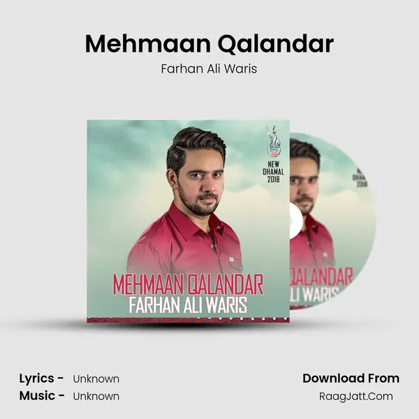 Mehmaan Qalandar MP3 Song by Farhan Ali Waris Cover