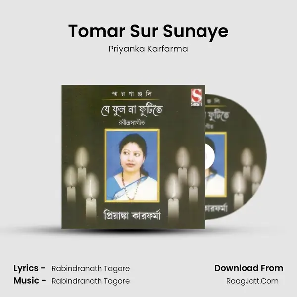 Tomar Sur Sunaye mp3 song