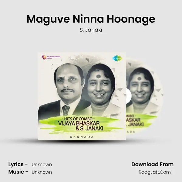Maguve Ninna Hoonage Cover