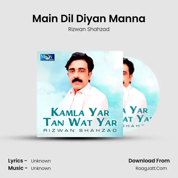 Main Dil Diyan Manna MP3 Song by Rizwan Shahzad Cover