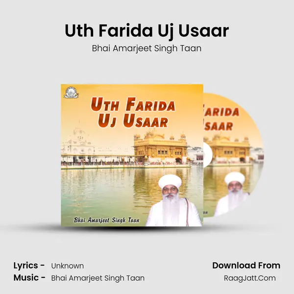 Uth Farida Uj Usaar Cover