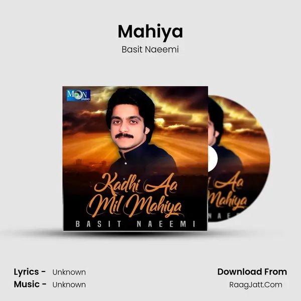 Mahiya MP3 Song by Basit Naeemi Cover