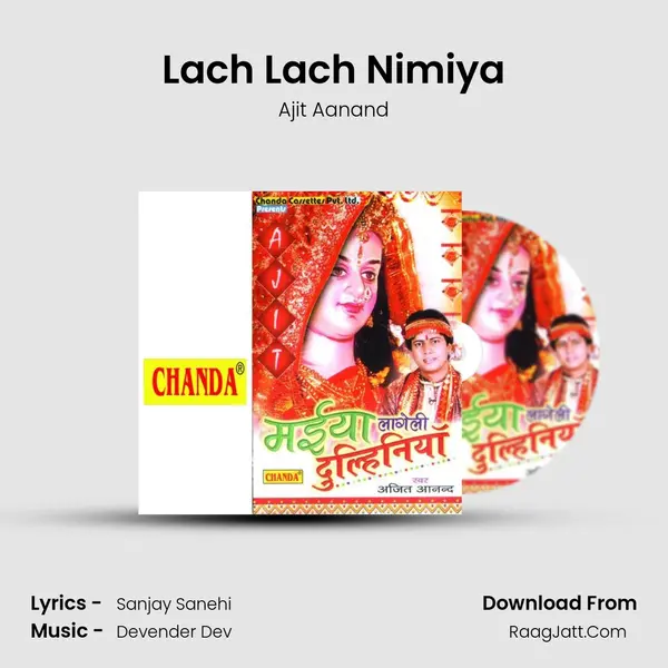 Lach Lach Nimiya mp3 song