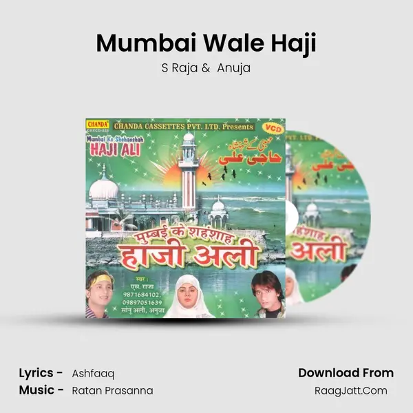 Mumbai Wale Haji Cover