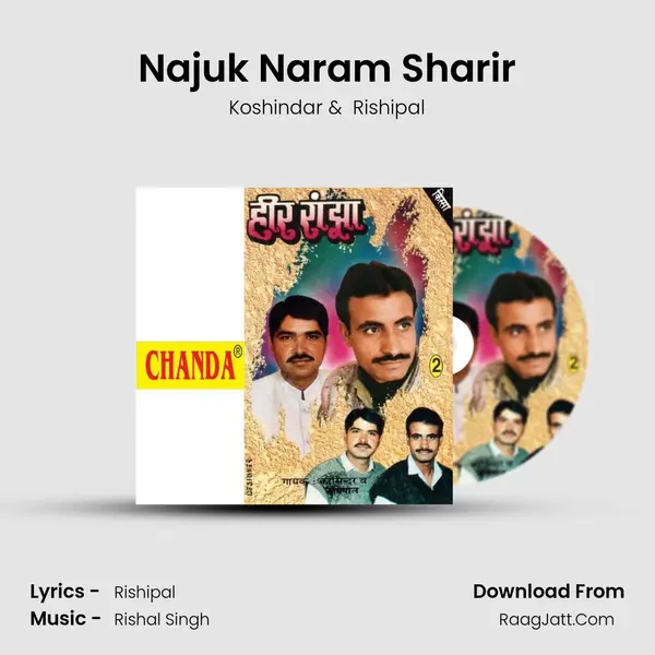 Najuk Naram Sharir MP3 Song by Koshindar Cover