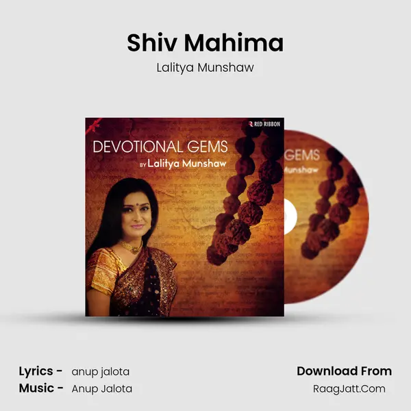 Shiv Mahima Cover