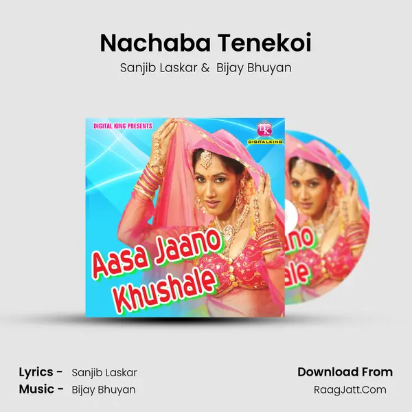 Nachaba Tenekoi MP3 Song by Sanjib Laskar Cover