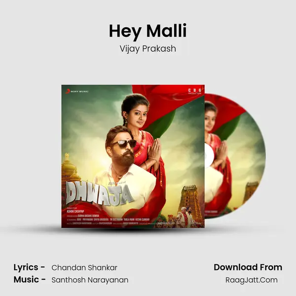 Hey Malli MP3 Song by Vijay Prakash Cover