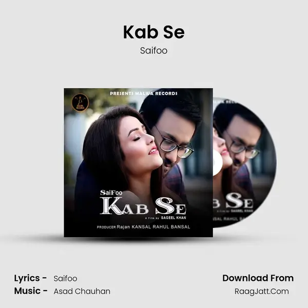 Kab Se mp3 song
