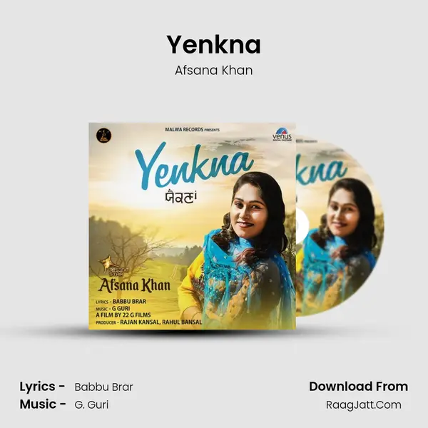 Yenkna MP3 Song by Afsana Khan Cover