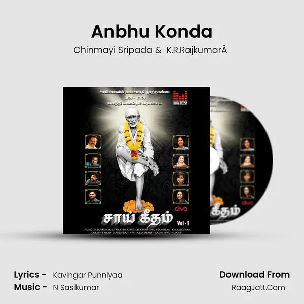 Anbhu Konda mp3 song