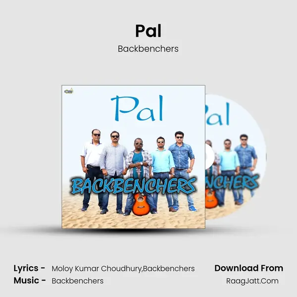 Pal - Backbenchers