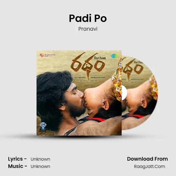 Padi Po MP3 Song by Pranavi Cover