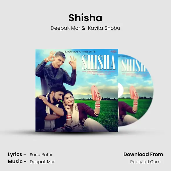 Shisha - Deepak Mor