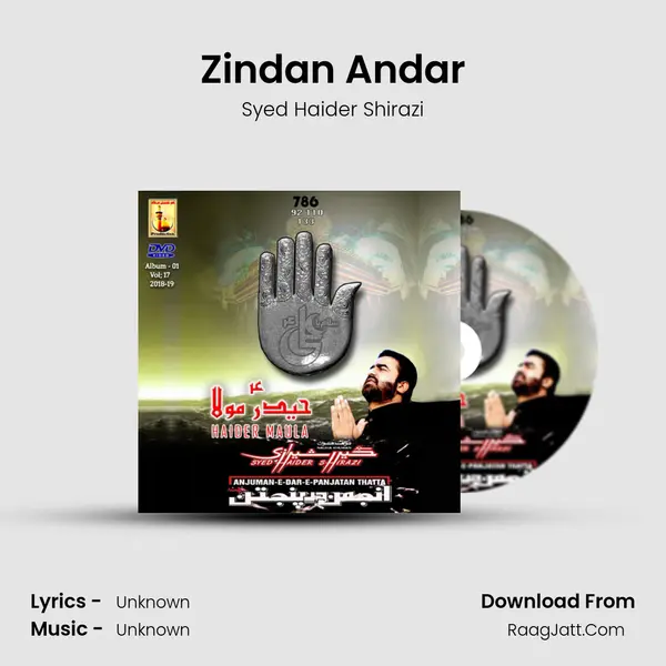 Zindan Andar MP3 Song by Syed Haider Shirazi Cover