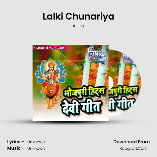 Lalki Chunariya MP3 Song by Annu Cover