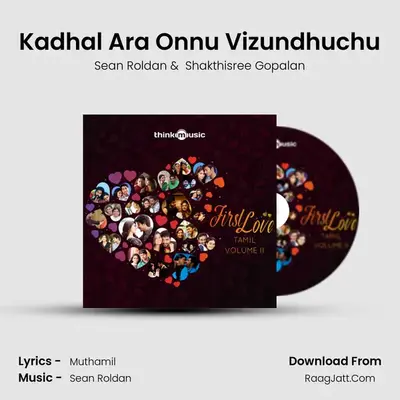 Kadhal Ara Onnu Vizundhuchu Cover