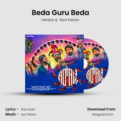 Beda Guru Beda MP3 Song by Harsha Cover