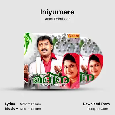 Iniyumere MP3 Song by Afsal Kolathoor Cover