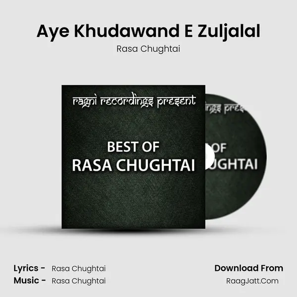 Aye Khudawand E Zuljalal MP3 Song by Rasa Chughtai Cover