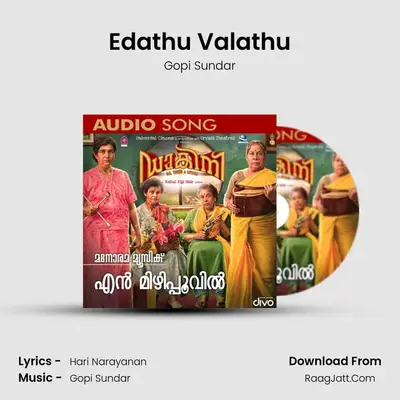 Edathu Valathu MP3 Song by Gopi Sundar Cover