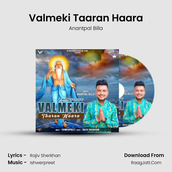 Valmeki Taaran Haara - Anantpal Billa