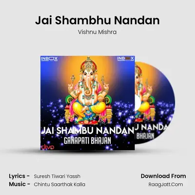 Jai Shambhu Nandan mp3 song