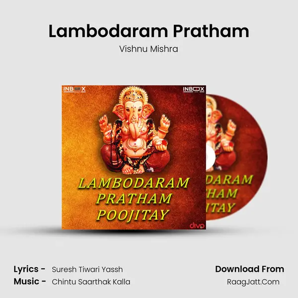 Lambodaram Pratham MP3 Song by Vishnu Mishra Cover
