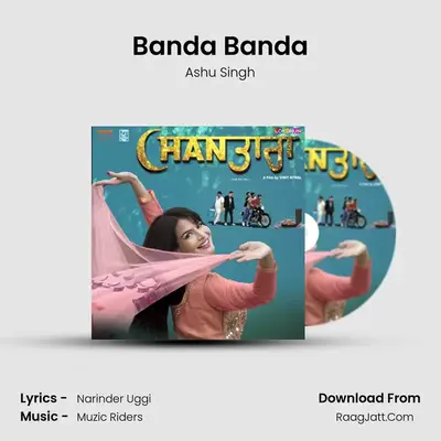 Banda Banda MP3 Song by Ashu Singh Cover