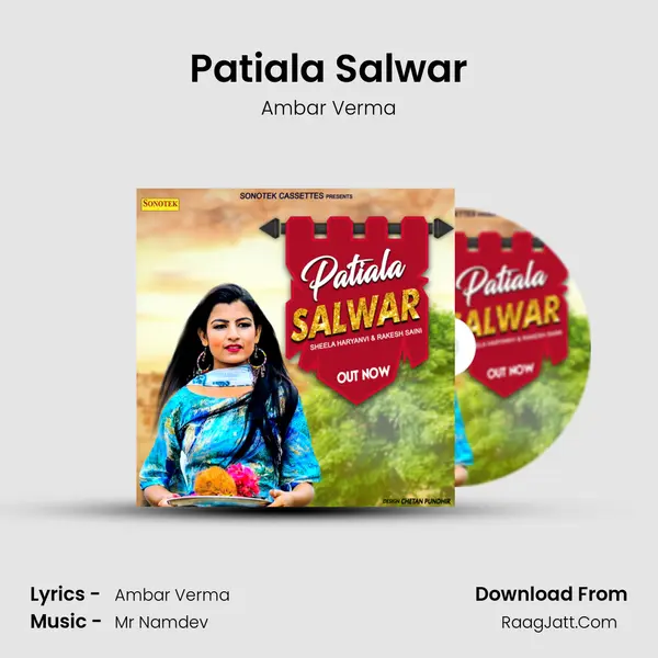 Patiala Salwar MP3 Song by Ambar Verma Cover