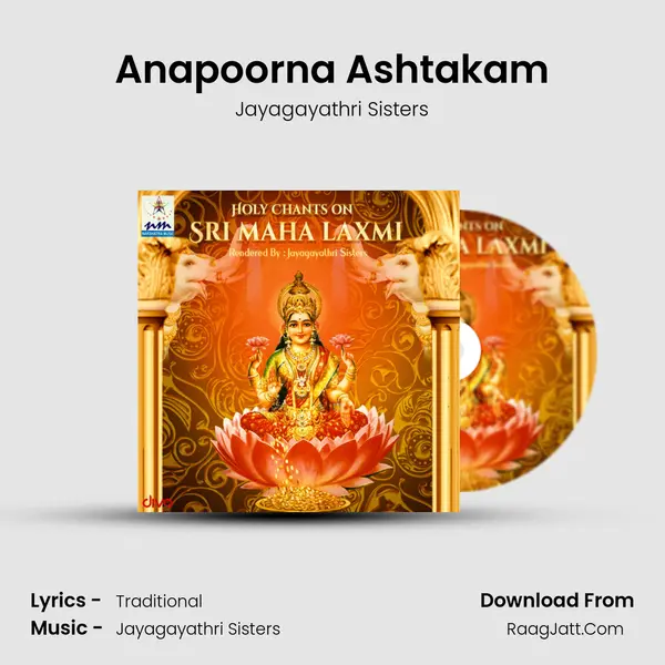 Anapoorna Ashtakam MP3 Song by Jayagayathri Sisters Cover
