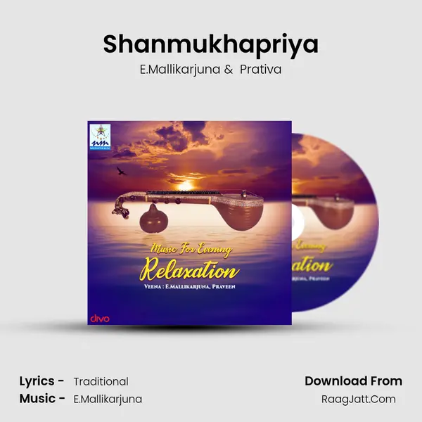 Shanmukhapriya MP3 Song by E.Mallikarjuna Cover