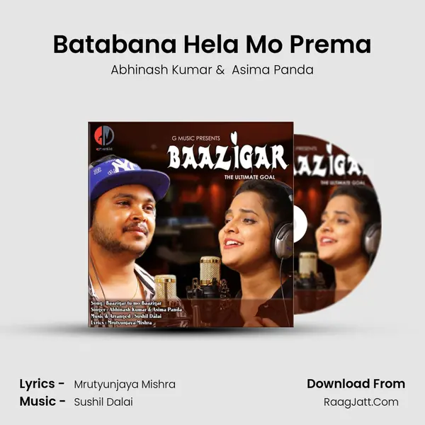 Baazigar - Abhinash Kumar