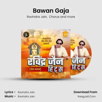 Bawan Gaja MP3 Song by Ravindra Jain Cover