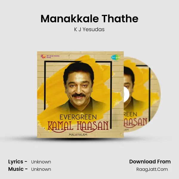 Manakkale Thathe Cover