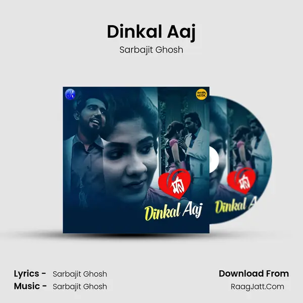 Dinkal Aaj (From 