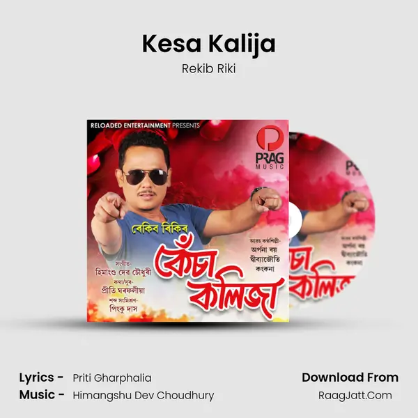 Kesa Kalija MP3 Song by Rekib Riki Cover